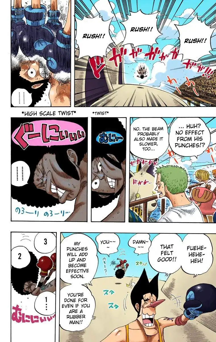 One Piece - Digital Colored Comics Chapter 314 13